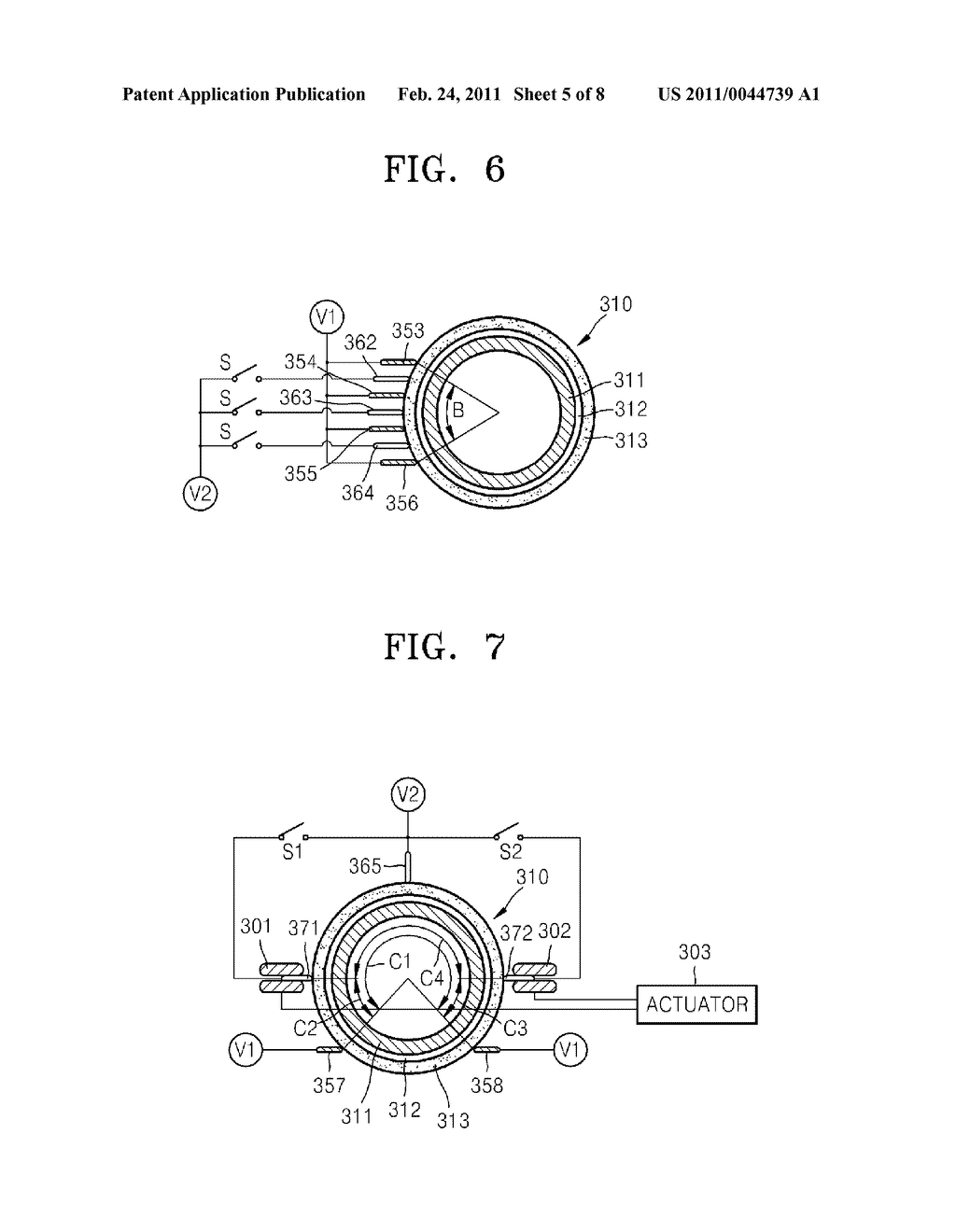 FUSING DEVICE INCLUDING RESISTIVE HEATING LAYER AND IMAGE FORMING APPARATUS INCLUDING THE FUSING DEVICE - diagram, schematic, and image 06