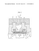 COOLING SYSTEM OF RING SEGMENT AND GAS TURBINE diagram and image