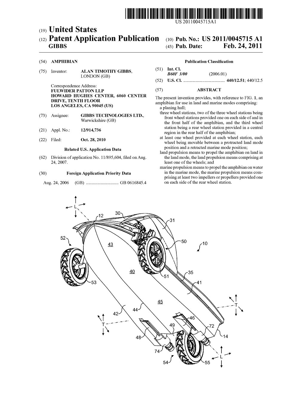 AMPHIBIAN - diagram, schematic, and image 01