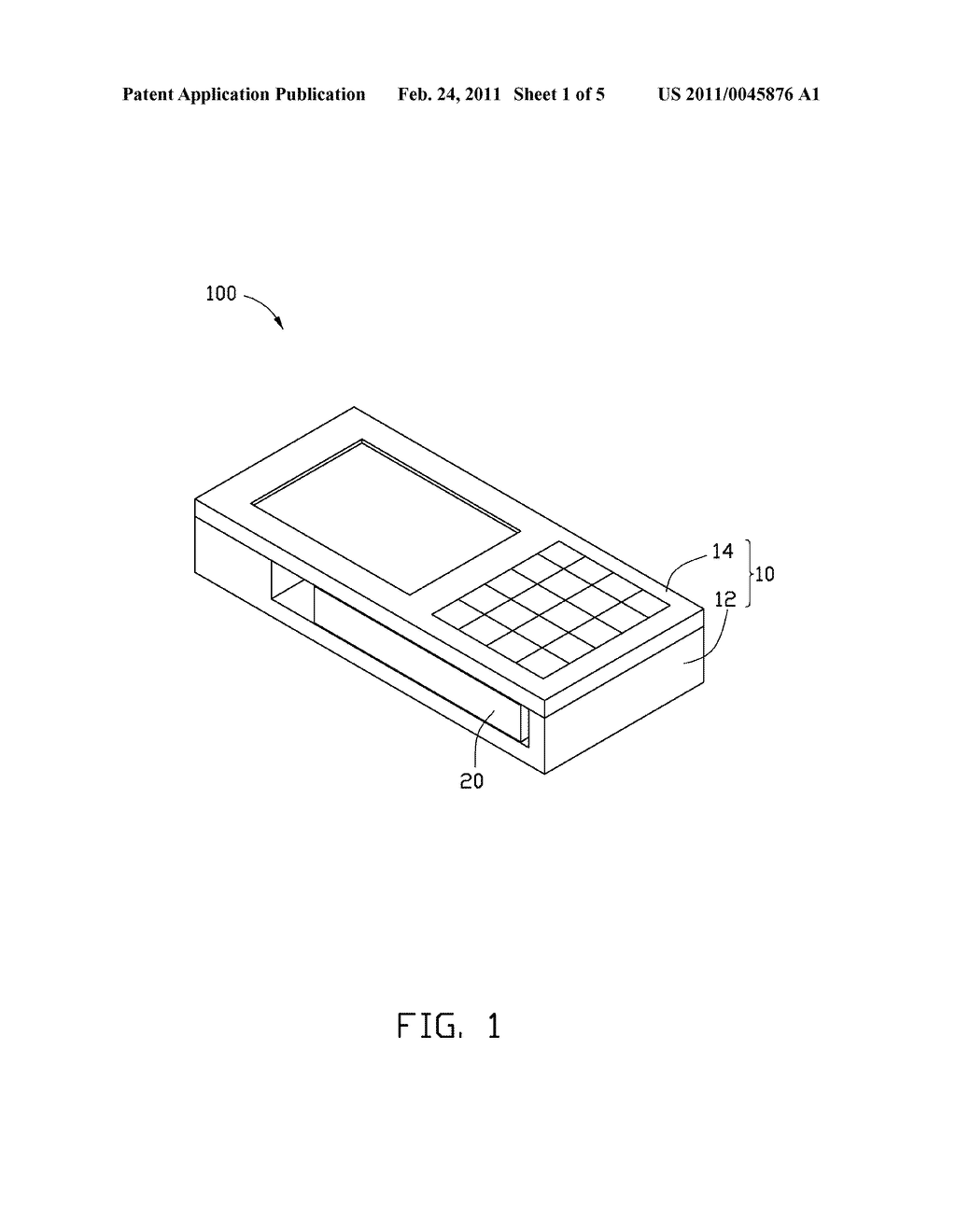MOBILE COMMUNICATION DEVICE HAVING ROTATABLE CASE - diagram, schematic, and image 02