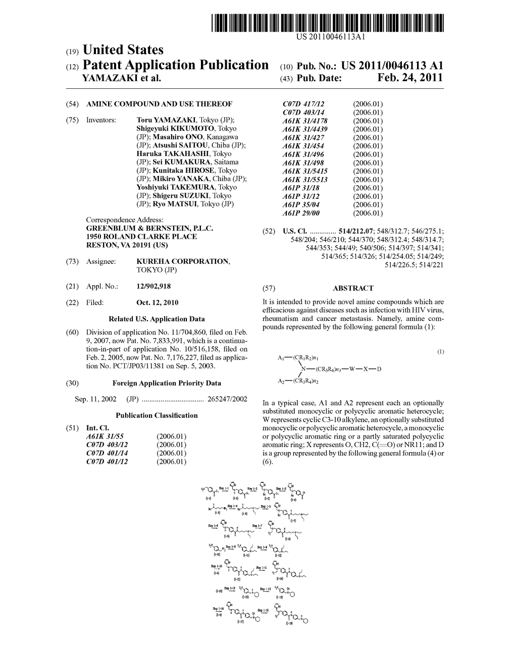 AMINE COMPOUND AND USE THEREOF - diagram, schematic, and image 01