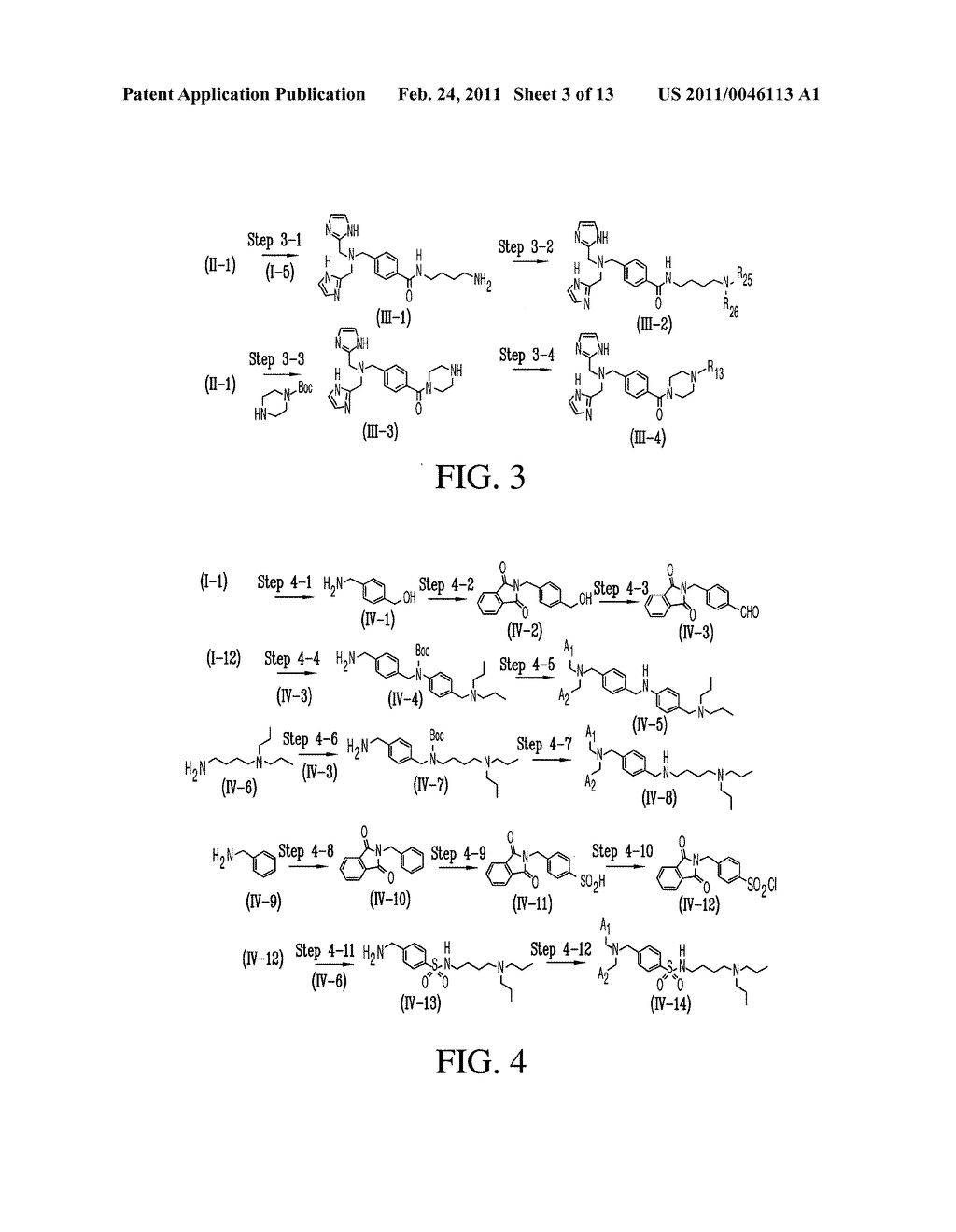 AMINE COMPOUND AND USE THEREOF - diagram, schematic, and image 05