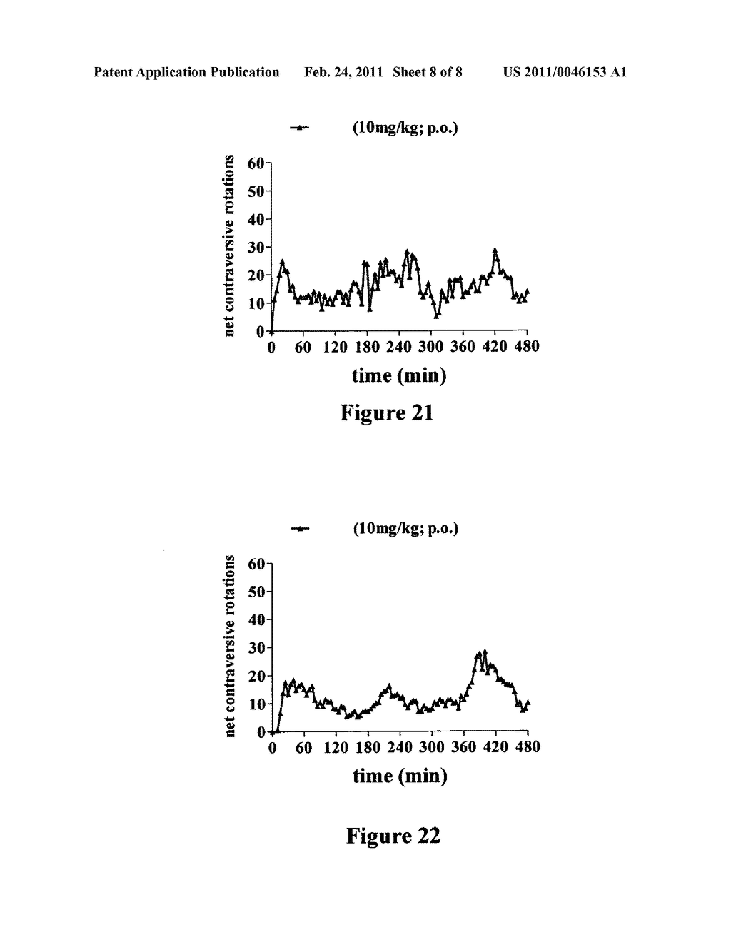 Medicaments - diagram, schematic, and image 09