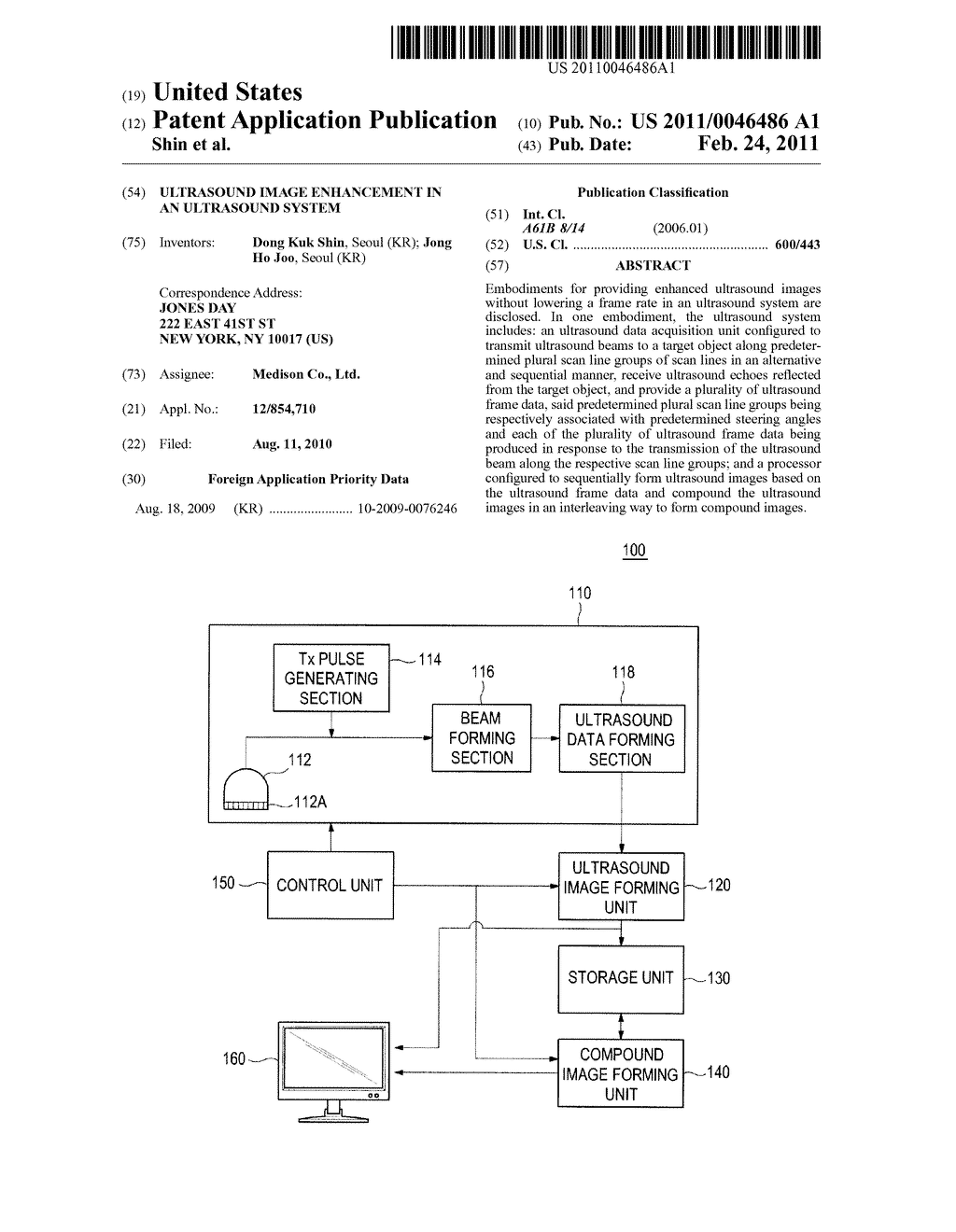 ULTRASOUND IMAGE ENHANCEMENT IN AN ULTRASOUND SYSTEM - diagram, schematic, and image 01