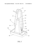 CORDLESS HEATED FORCEPS diagram and image