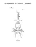 SUTURING AND LIGATING METHOD diagram and image