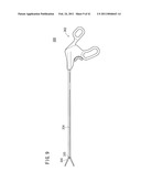 SUTURING AND LIGATING METHOD diagram and image