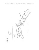 SUTURING AND LIGATING METHOD diagram and image