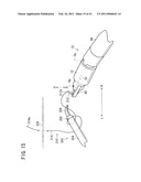 SUTURING AND LIGATING METHOD diagram and image