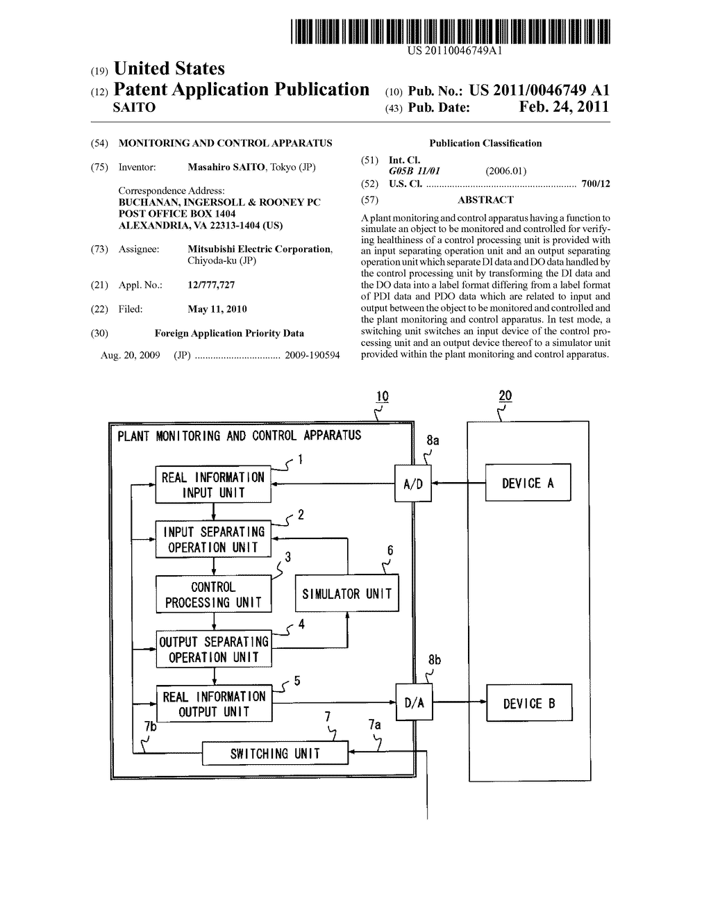 MONITORING AND CONTROL APPARATUS - diagram, schematic, and image 01