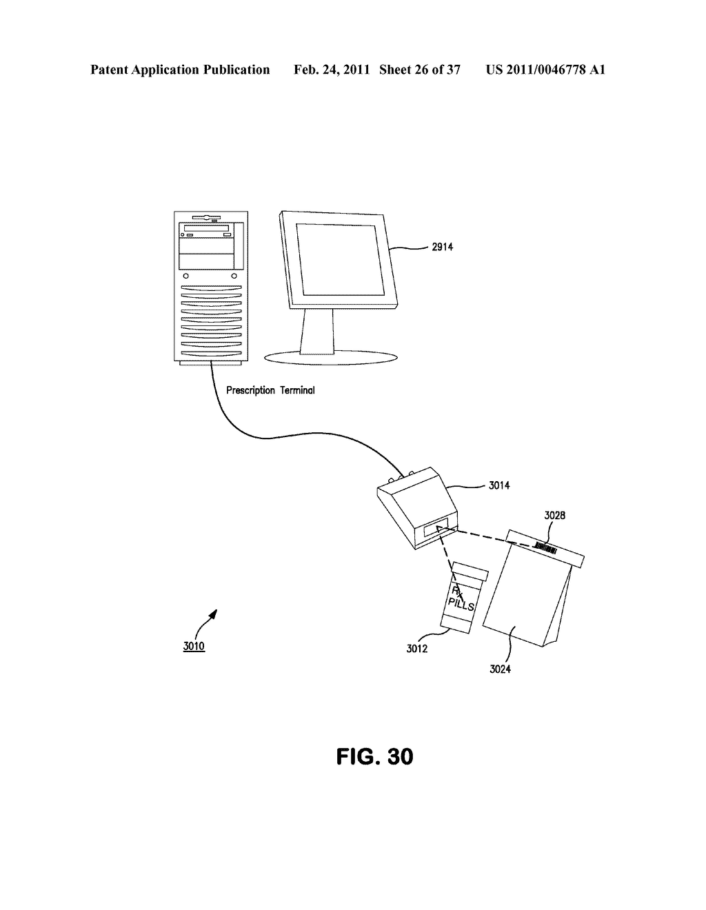 METHOD OF CONDUCTING A SALES TRANSACTION USING A RANDOM ACCESS AND RANDOM LOAD DISPENSING UNIT - diagram, schematic, and image 27