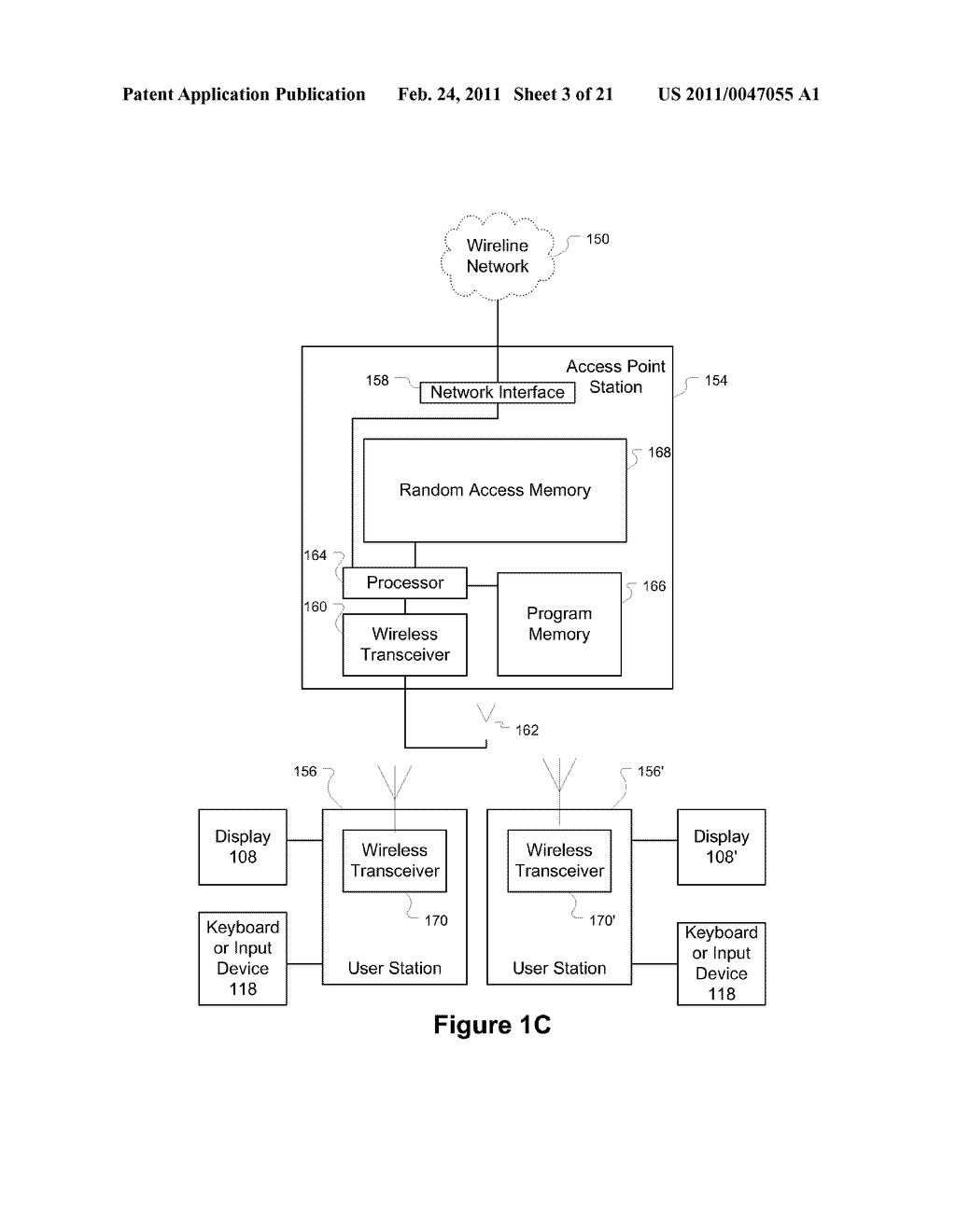 Dynamic Computer-Based Information Management System - diagram, schematic, and image 04