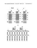 NETWORK CONTROL SYSTEM diagram and image