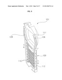 LAUNDRY TREATMENT MACHINE AND THE METHOD OF THE SAME diagram and image