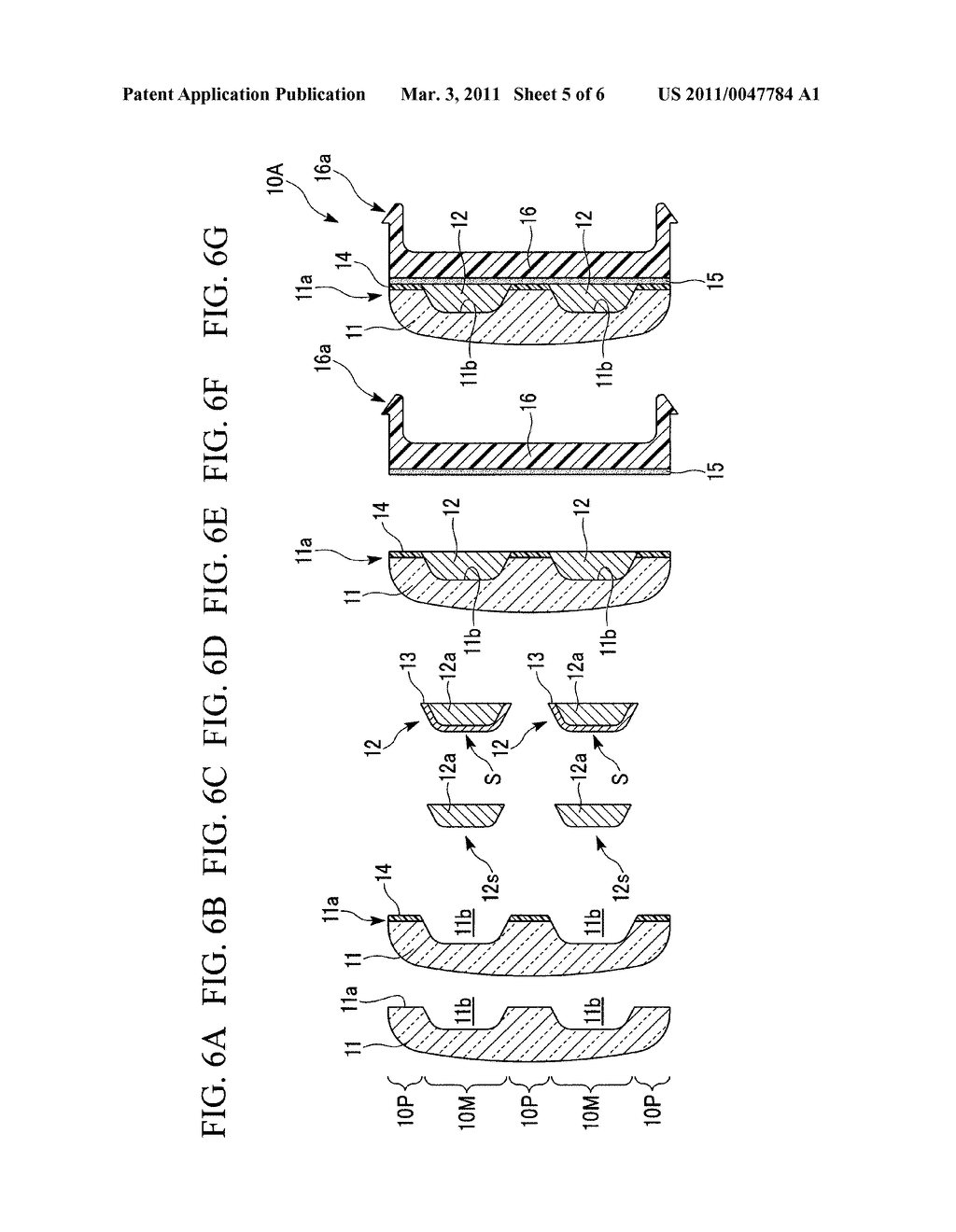 Method of Manufacturing Radome - diagram, schematic, and image 06