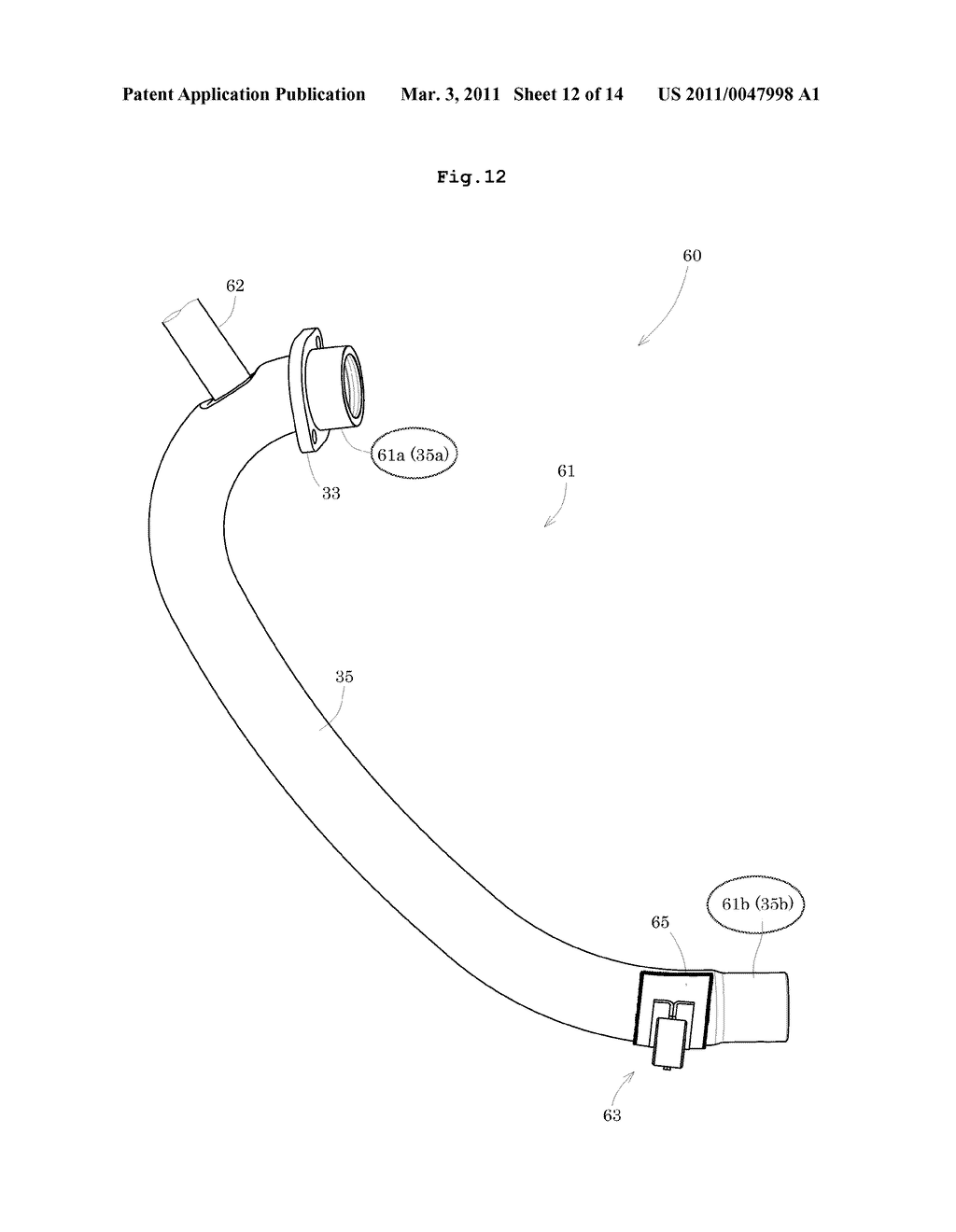 EXHAUST SYSTEM, A SADDLE RIDING TYPE VEHICLE HAVING THE SAME, AND A METHOD OF MANUFACTURING AND MOUNTING AN EXHAUST PIPE - diagram, schematic, and image 13