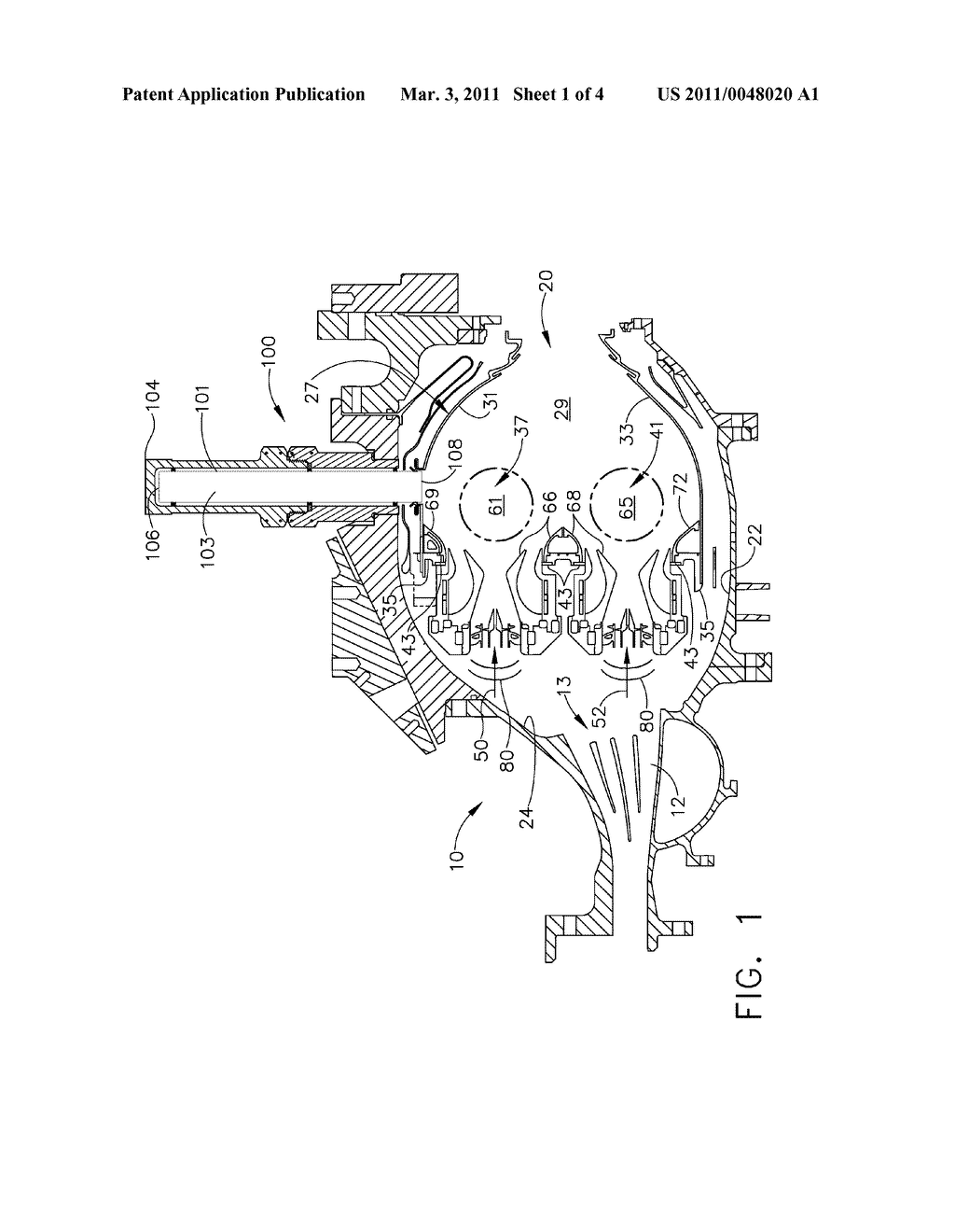 ACOUSTIC DAMPER - diagram, schematic, and image 02