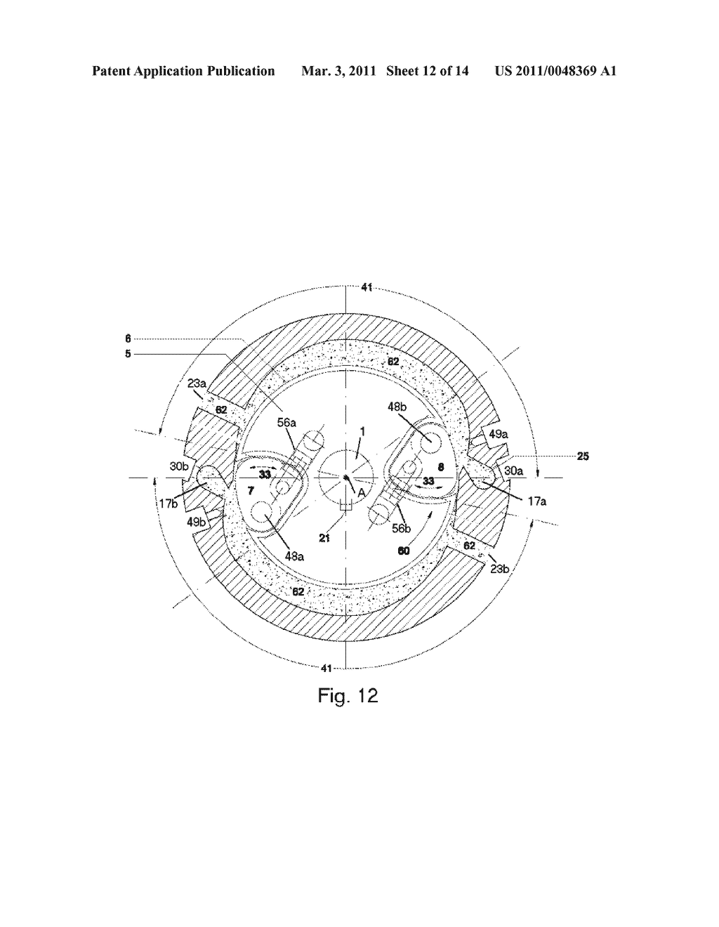 Combination Piston and Variable Blade Turbine Internal Combustion Engine - diagram, schematic, and image 13