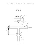 ARAMID TIRE CORD AND MANUFACTURING METHOD THEREOF diagram and image