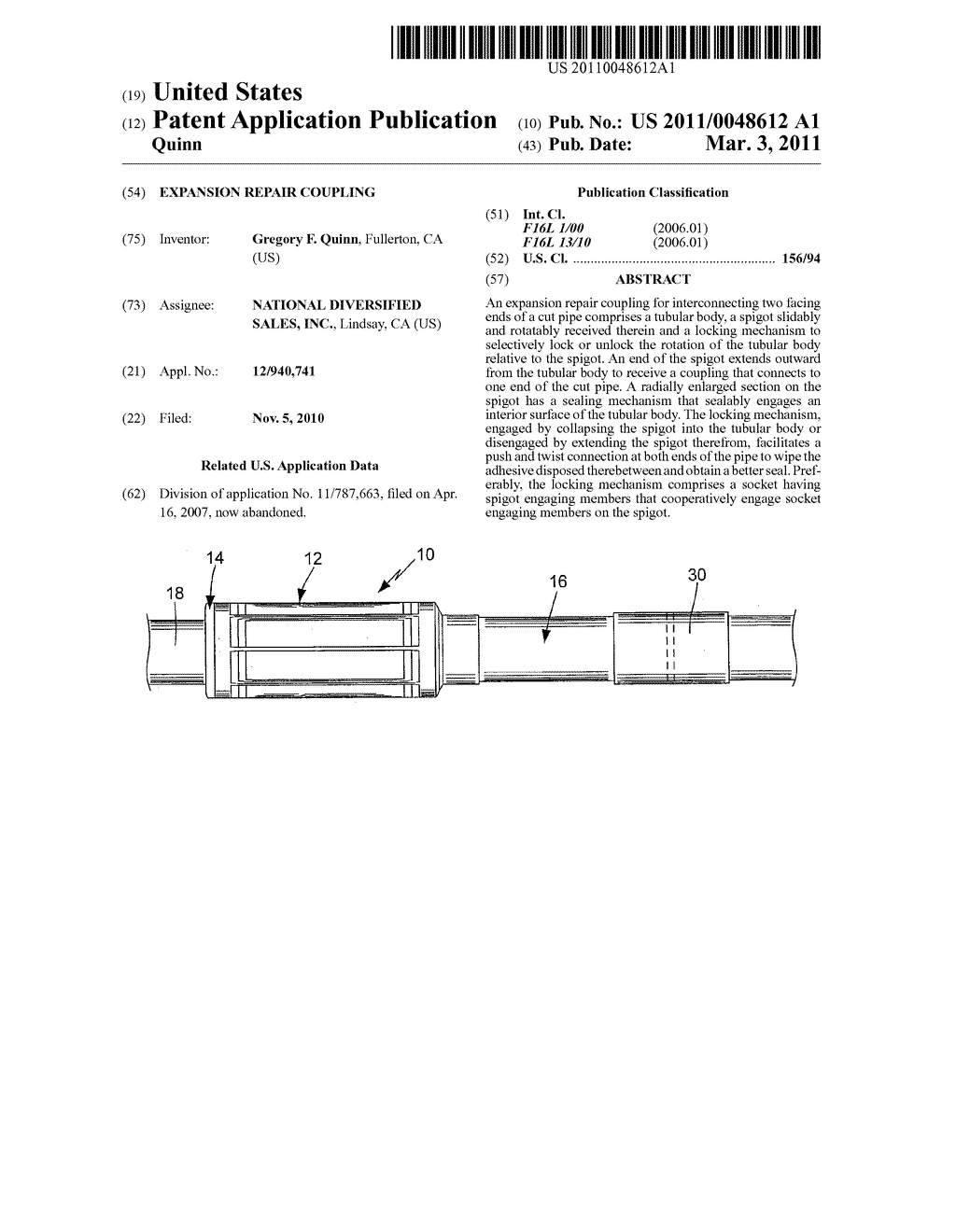 EXPANSION REPAIR COUPLING - diagram, schematic, and image 01