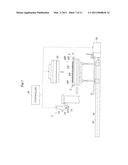 PROTECTIVE TAPE SEPARATING METHOD AND APPARATUS diagram and image