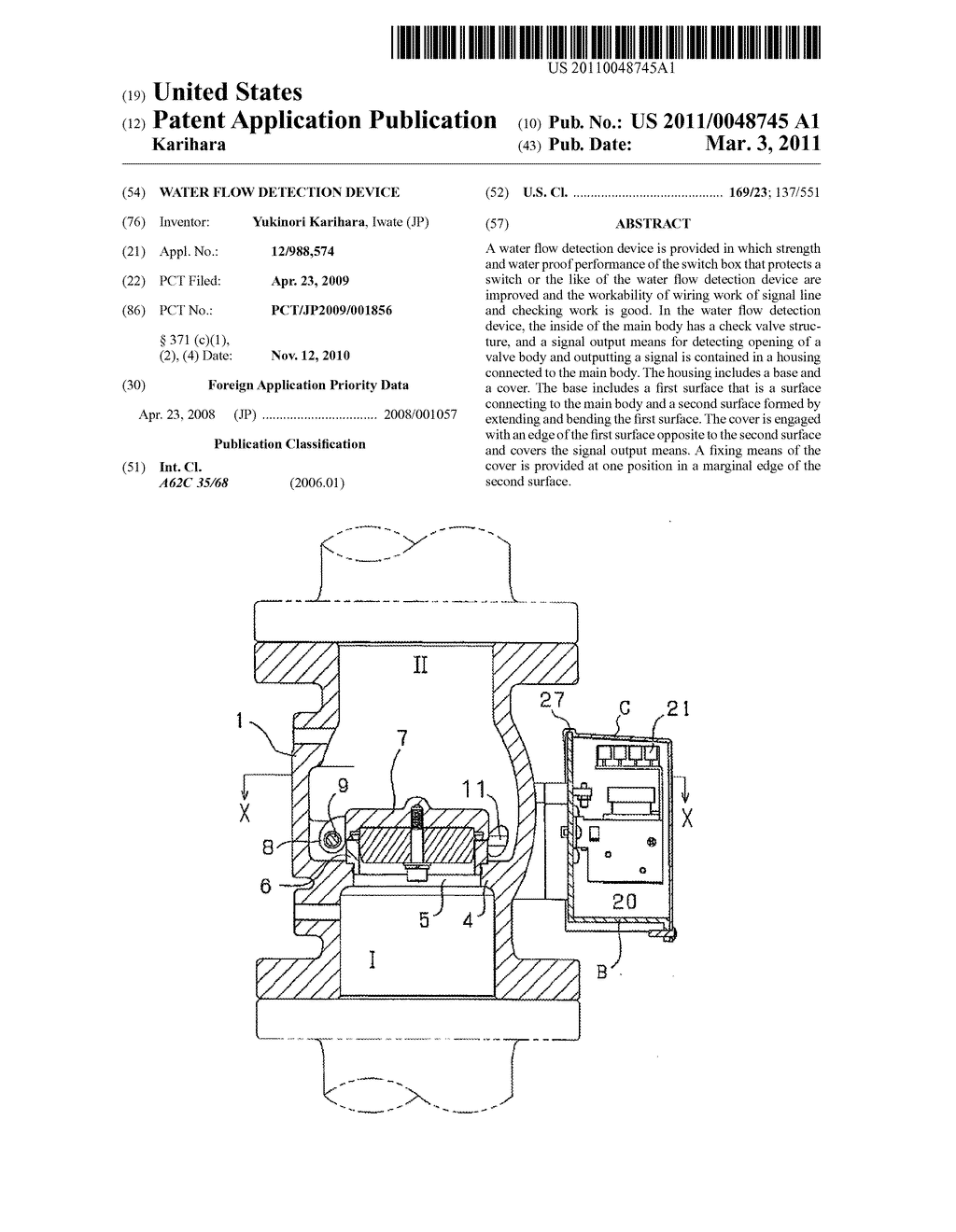 WATER FLOW DETECTION DEVICE - diagram, schematic, and image 01