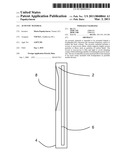 ACOUSTIC MATERIAL diagram and image