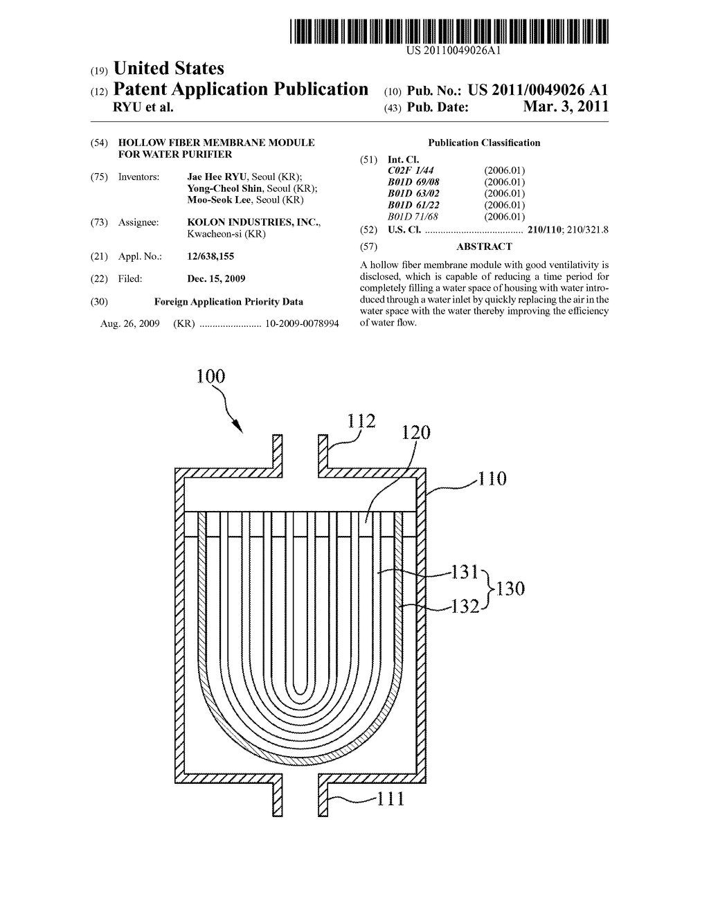 HOLLOW FIBER MEMBRANE MODULE FOR WATER PURIFIER - diagram, schematic, and image 01