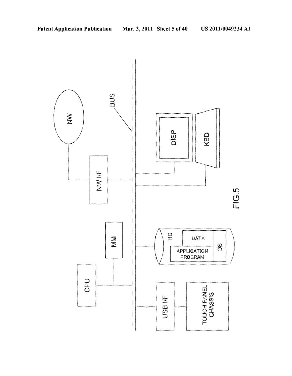 CARD SURFACE READING/INSTRUCTION EXECUTING METHOD - diagram, schematic, and image 06