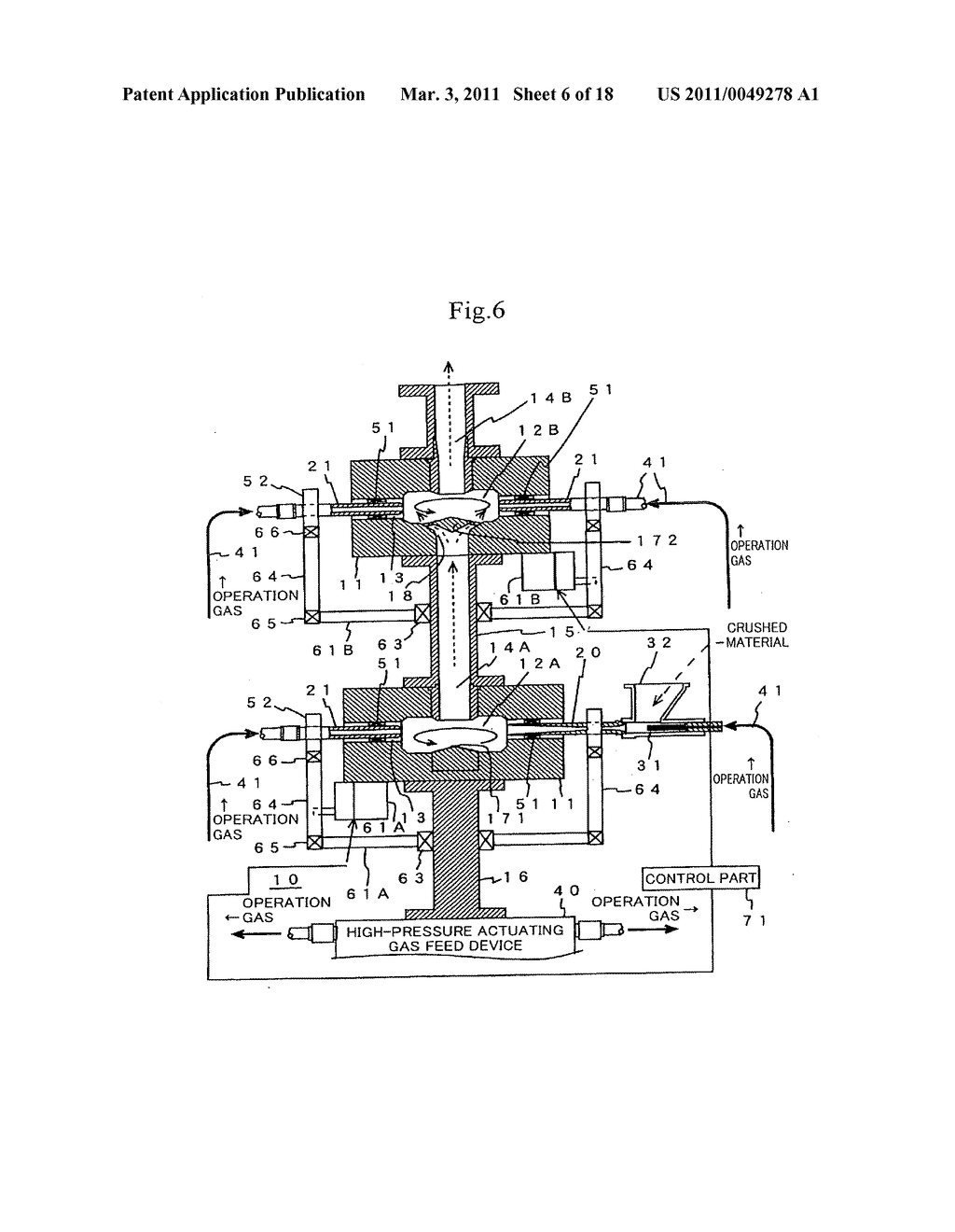 Jet mill - diagram, schematic, and image 07