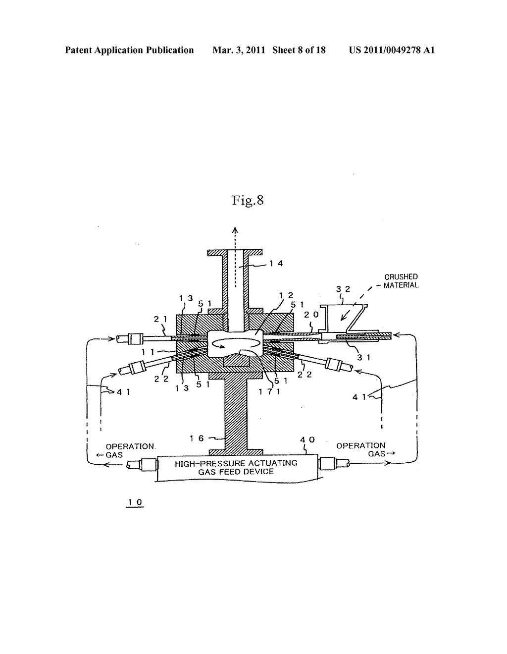 Jet mill - diagram, schematic, and image 09