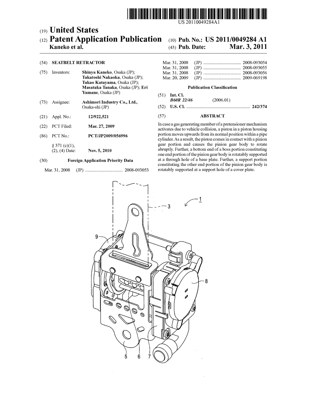 SEATBELT RETRACTOR - diagram, schematic, and image 01