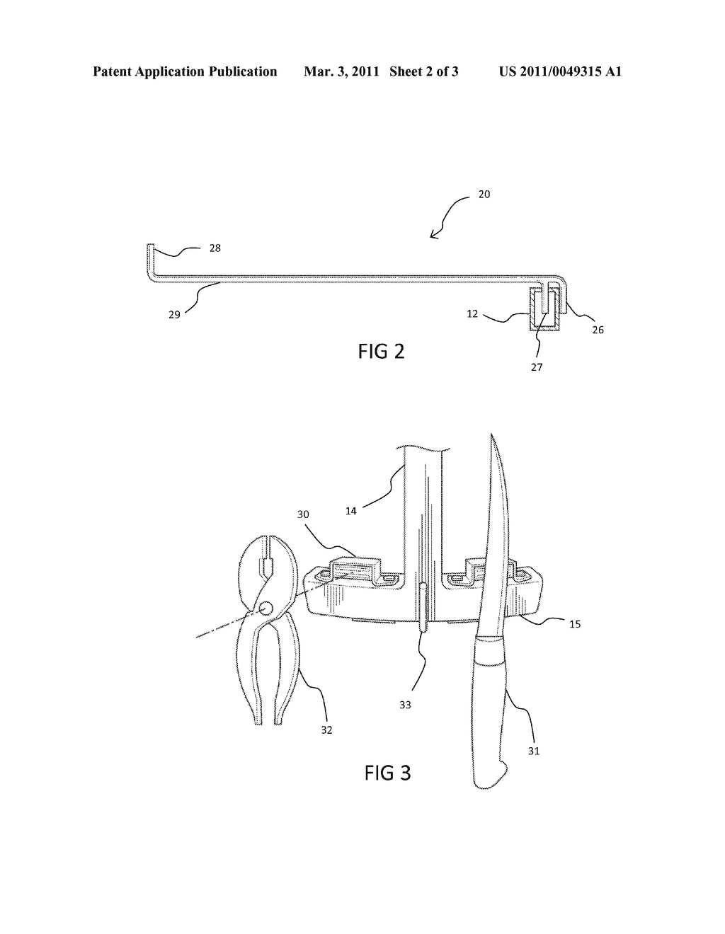 Fish and Multipurpose Hanger - diagram, schematic, and image 03