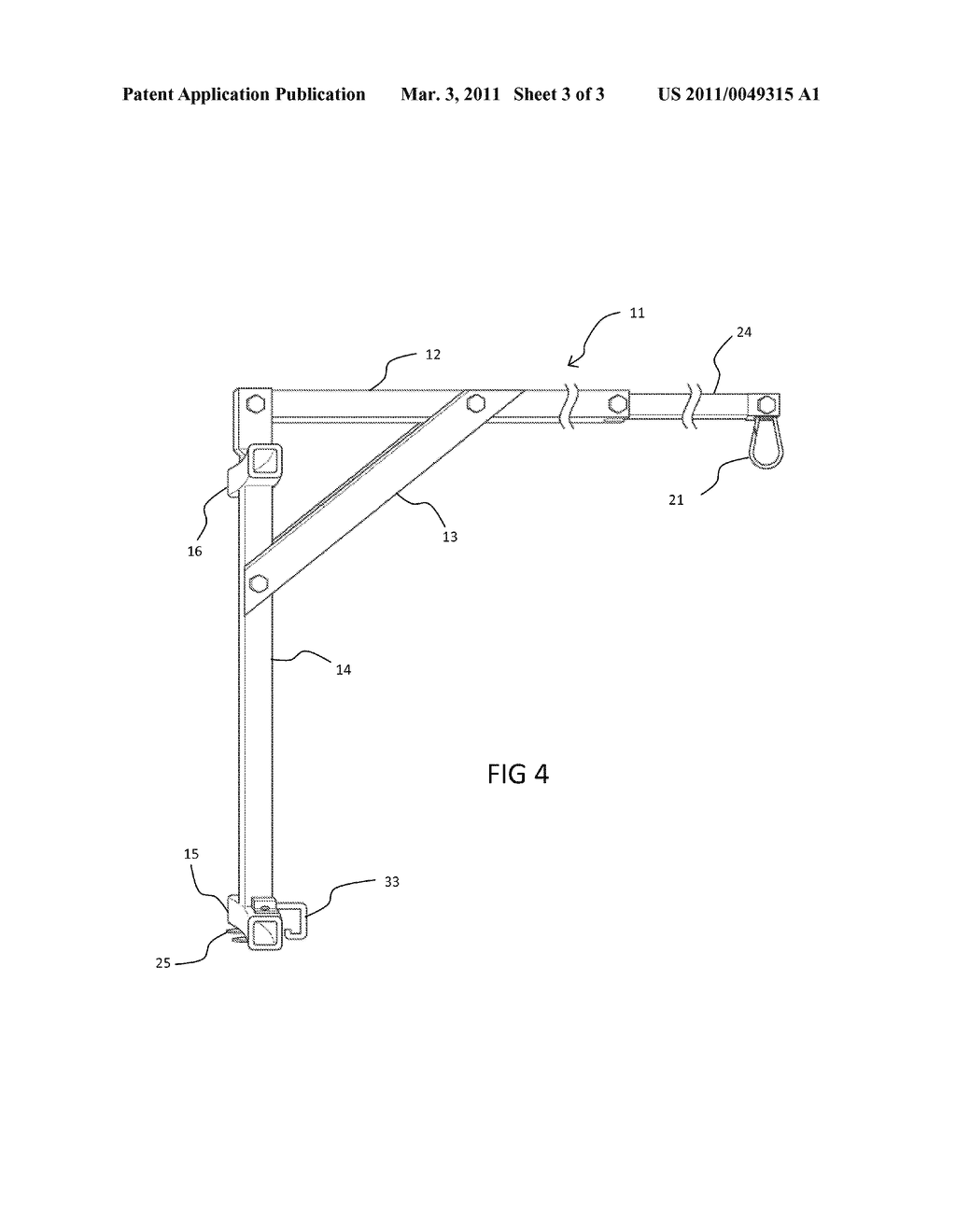 Fish and Multipurpose Hanger - diagram, schematic, and image 04