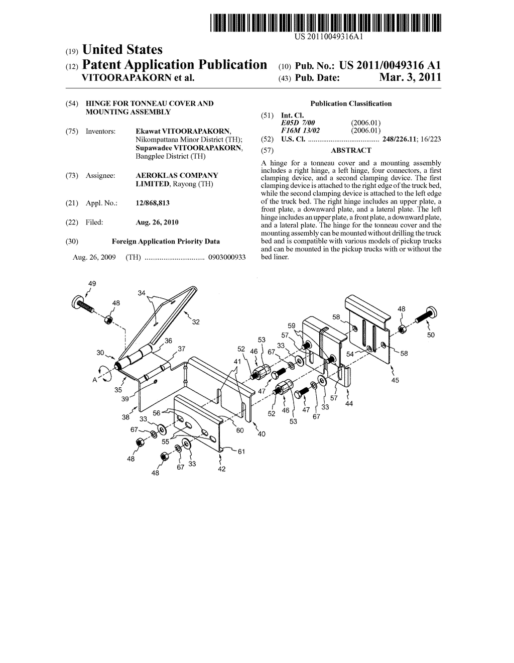 HINGE FOR TONNEAU COVER AND MOUNTING ASSEMBLY - diagram, schematic, and image 01