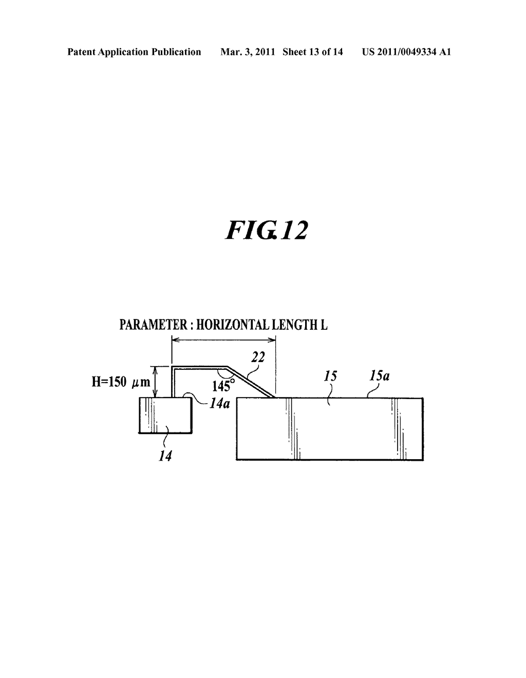 OPTICAL MODULE - diagram, schematic, and image 14