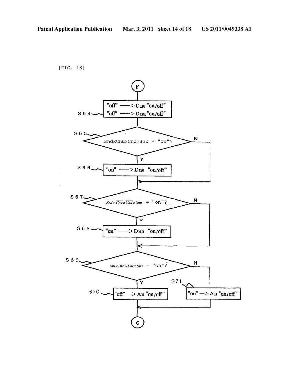 PHOTOELECTRIC SENSOR AND PHOTOELECTRIC SENSOR SYSTEM - diagram, schematic, and image 15