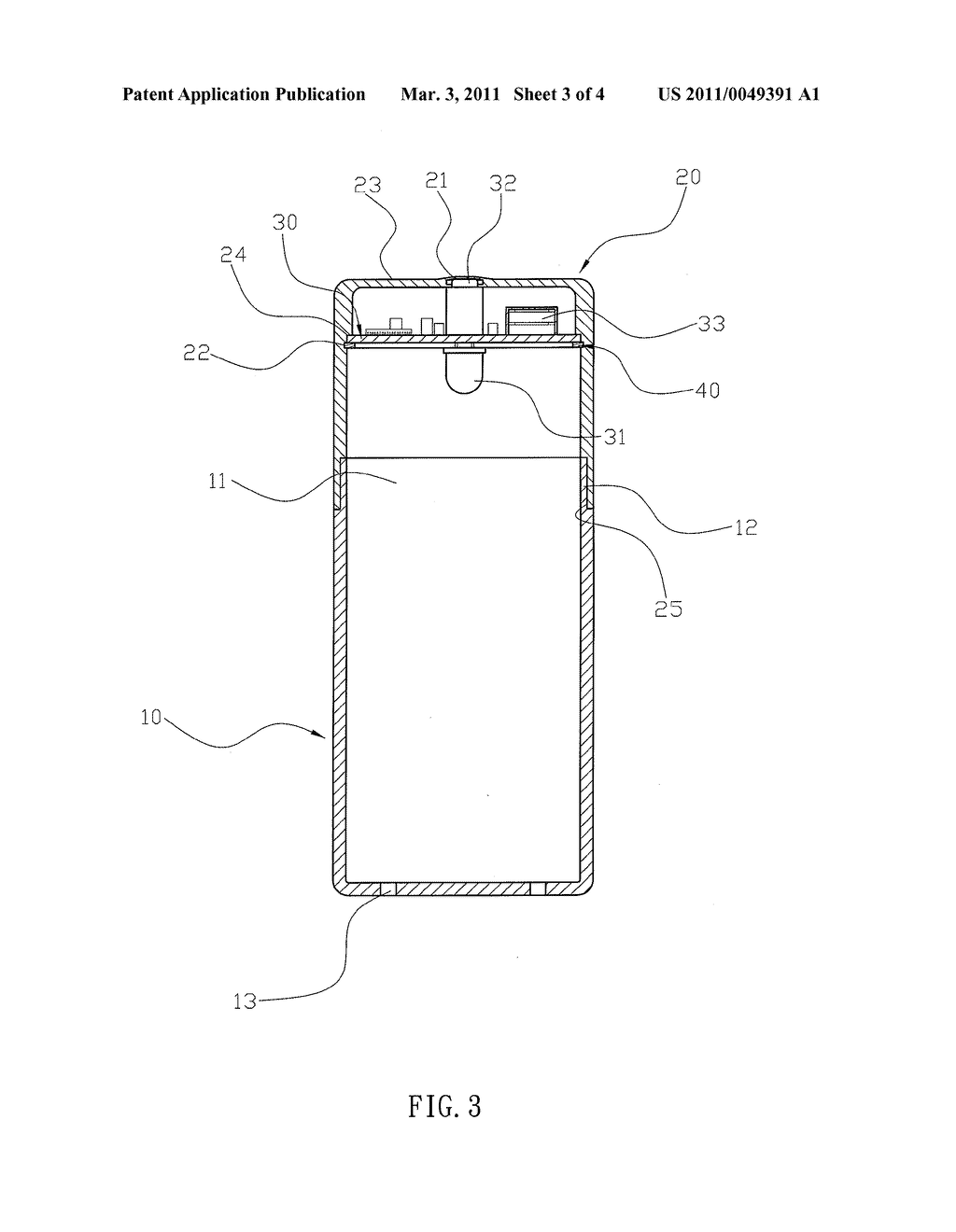 Storage Container Having Sterilizing Function by Using Ultraviolet Rays - diagram, schematic, and image 04