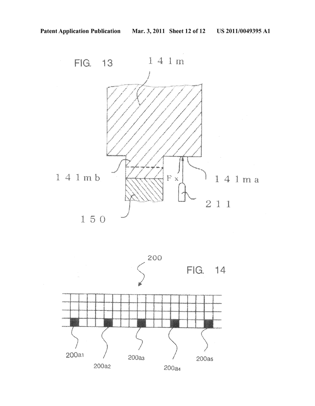 RADIATION THERAPY EQUIPMENT - diagram, schematic, and image 13