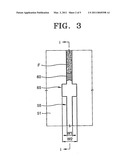 VALVE UNIT AND APPARATUS HAVING THE SAME diagram and image