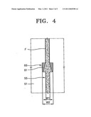 VALVE UNIT AND APPARATUS HAVING THE SAME diagram and image