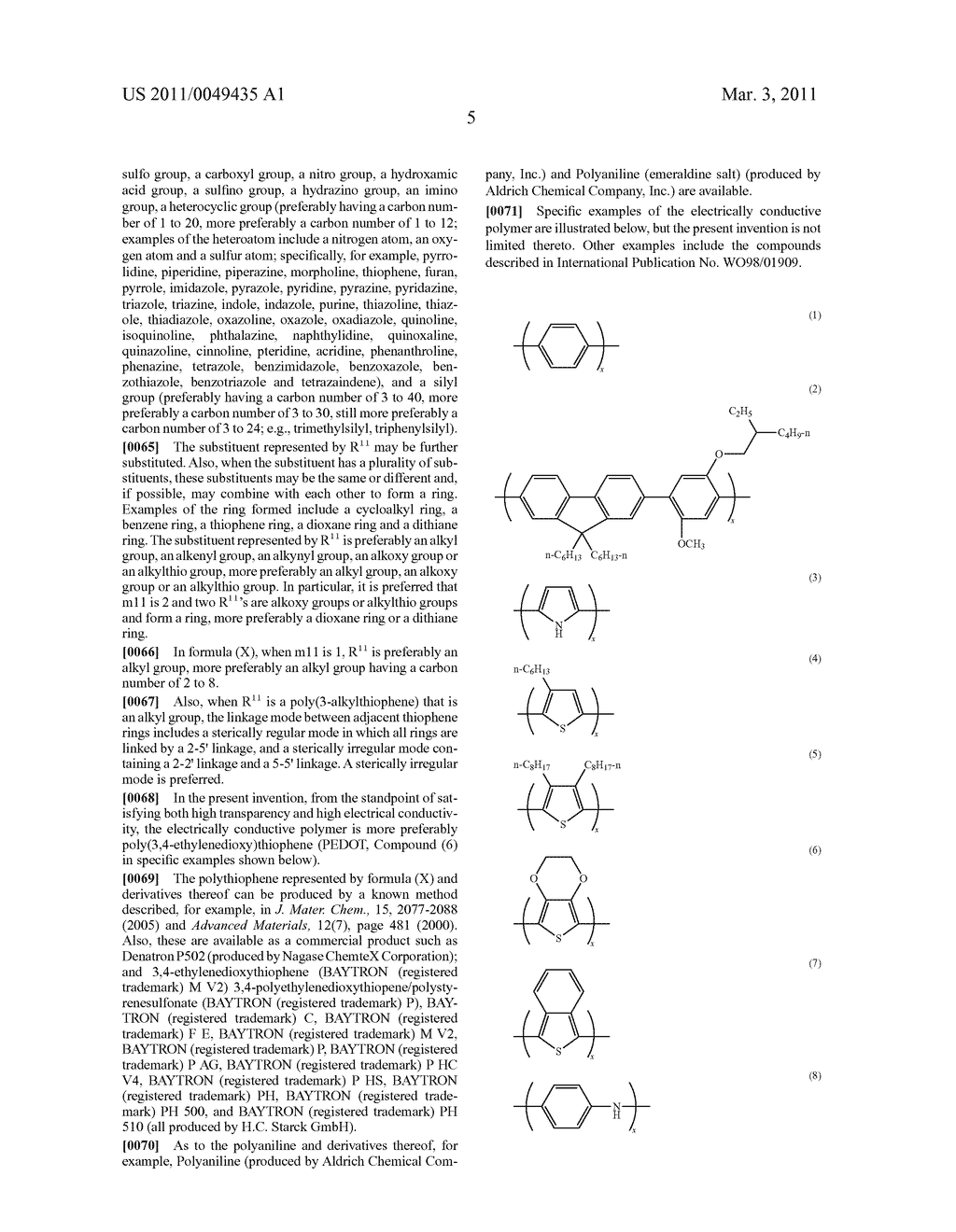 Optical film having antistatic layer, polarizing plate and image display device - diagram, schematic, and image 06