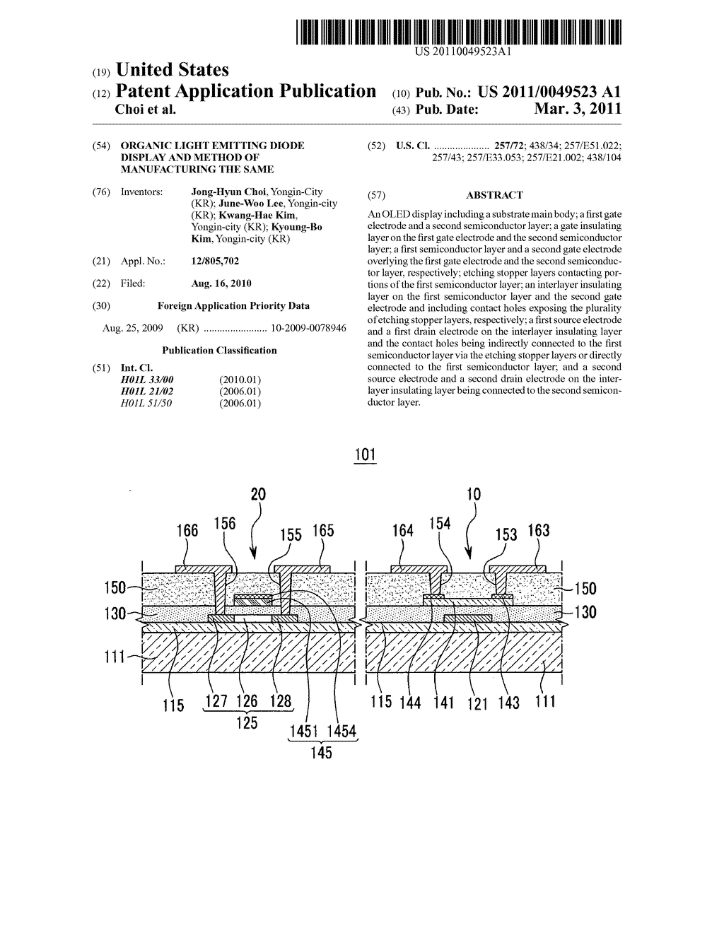 Organic light emitting diode display and method of manufacturing the same - diagram, schematic, and image 01