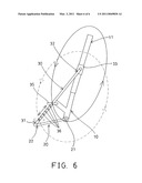 Cycle propelling mechanism diagram and image