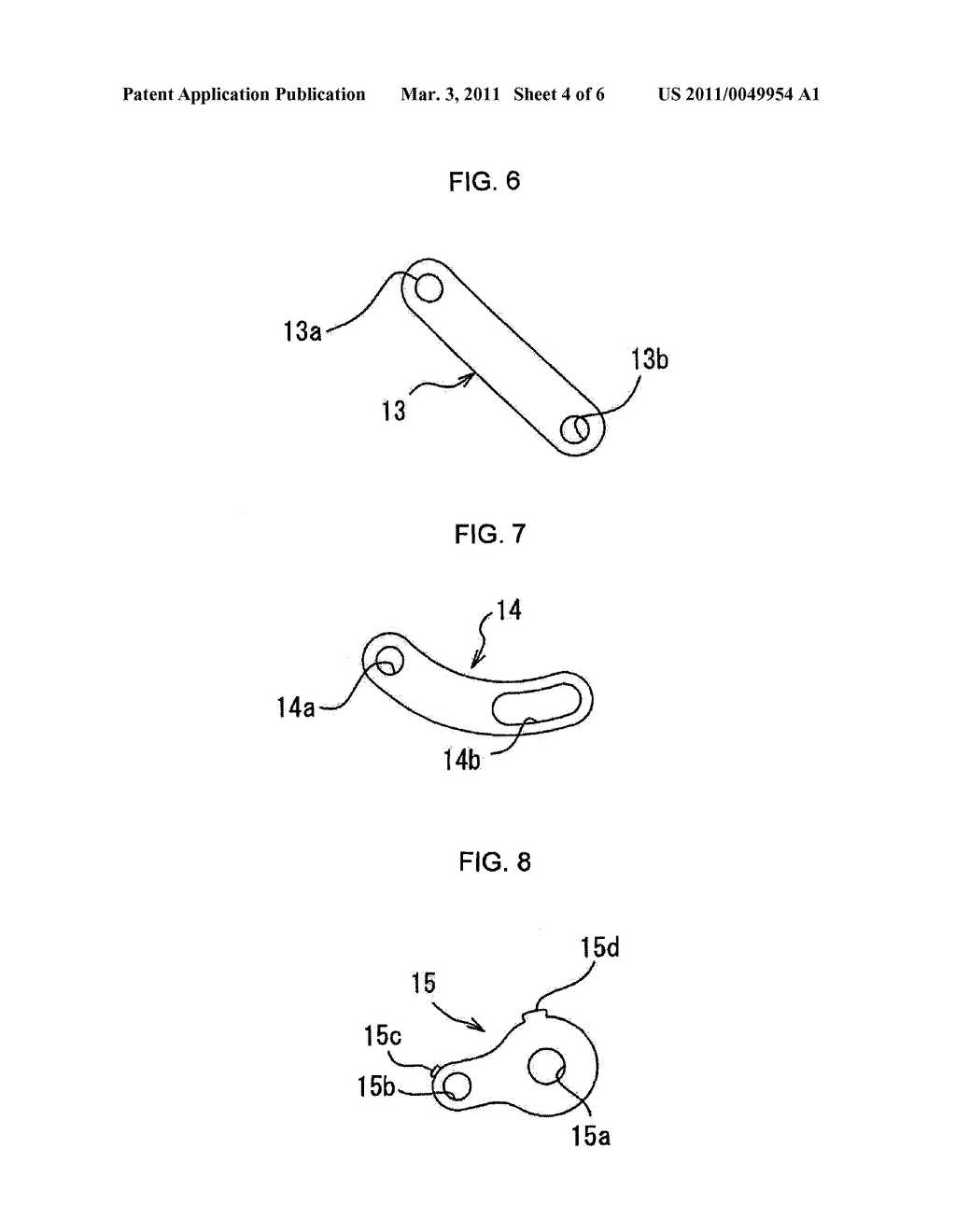 Arrangement Lever Device for Automobile Seat - diagram, schematic, and image 05