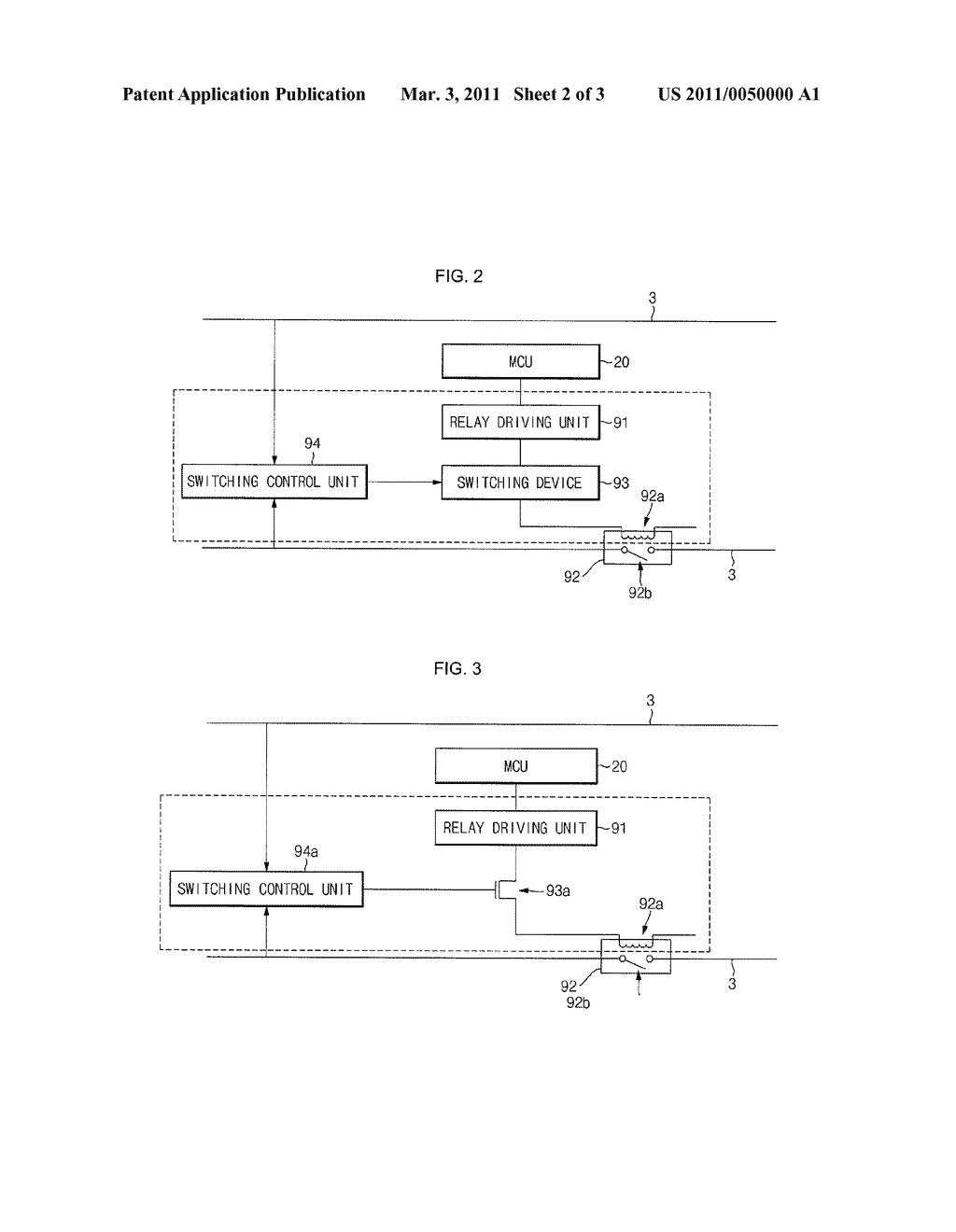 BATTERY MANAGEMENT SYSTEM - diagram, schematic, and image 03