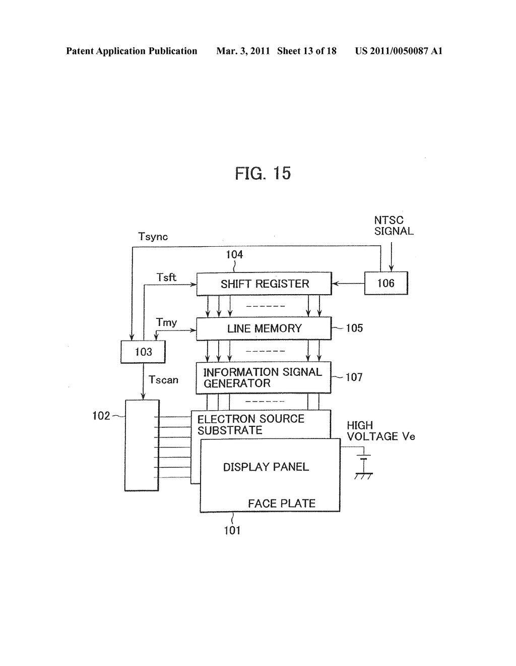 MANUFACTURING METHOD OF AIRTIGHT CONTAINER, MANUFACTURING METHOD OF IMAGE DISPLAY DEVICE, AND BONDING METHOD - diagram, schematic, and image 14