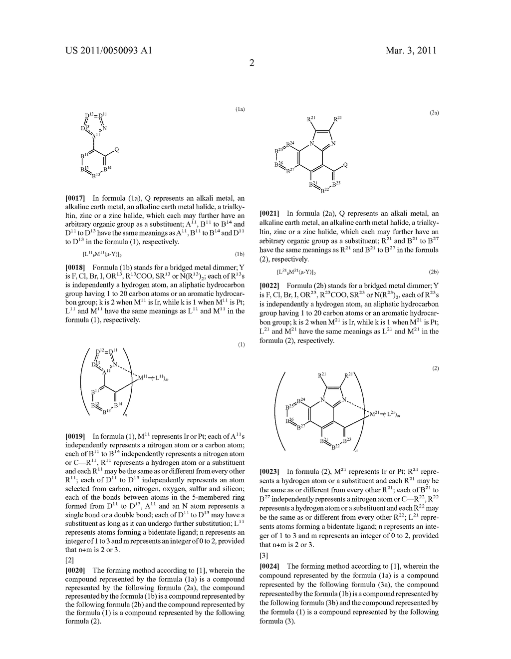 METHOD OF FORMING METAL COMPLEX COMPOUND, AND ORGANIC ELECTROLUMINESCENCE DEVICE - diagram, schematic, and image 04