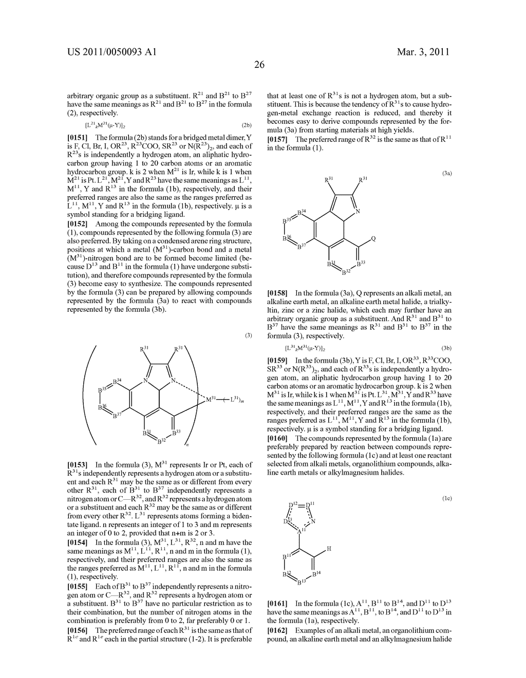 METHOD OF FORMING METAL COMPLEX COMPOUND, AND ORGANIC ELECTROLUMINESCENCE DEVICE - diagram, schematic, and image 28