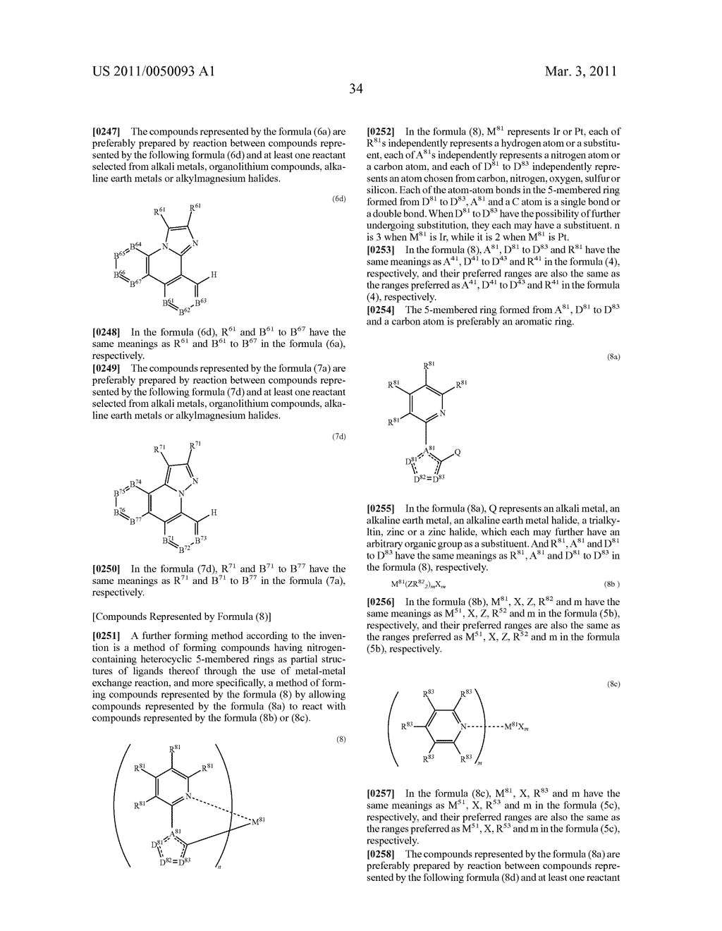 METHOD OF FORMING METAL COMPLEX COMPOUND, AND ORGANIC ELECTROLUMINESCENCE DEVICE - diagram, schematic, and image 36